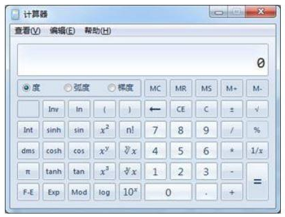 2024年中級(jí)會(huì)計(jì)無紙化考試操作說明公布！